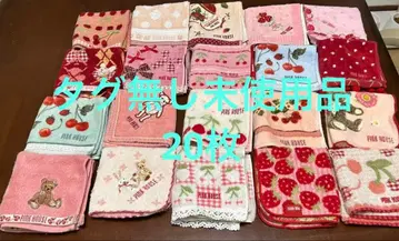 PINK HOUSE 손수건 20개 세트 [ 택 없음 미사용품 ]