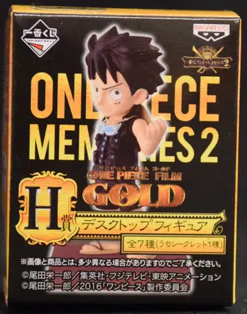 반프레스토 제일복권 원피스 메모리즈 2 H상 데스크탑 피규어 루피