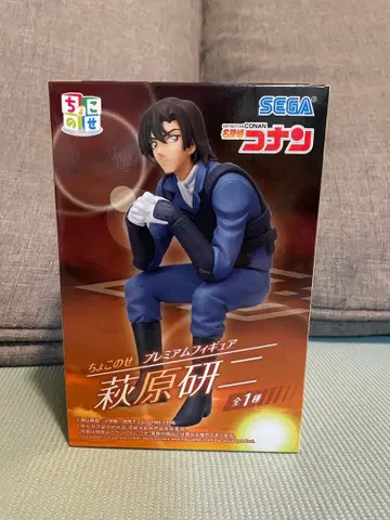 명탐정 코난 쵸코노세 피규어 하가와라 켄지