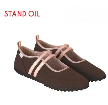 STAND OIL 스트랩 발레 슈즈 브라운 [미사용]