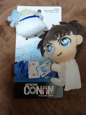 괴도 키드 유니버셜