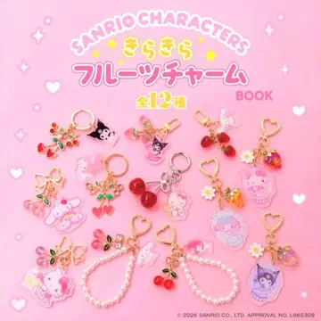 산리오 캐릭터즈 키라키라 후르츠 참 체리 시나모롤
