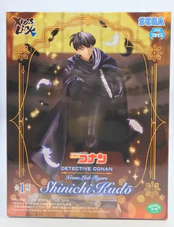 세가 Xross Link 피규어 남도일(쿠도 신이치)