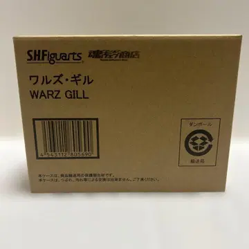 S.H.Figuarts 해적전대 고카이저 와르즈 길