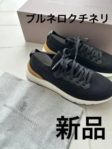 [ 새상품 ] BRUNELLO CUCINELLI 스니커즈