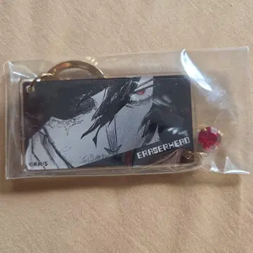 나의 히어로 아카데미아 아이자와 쇼타 이레이저 헤드 키링