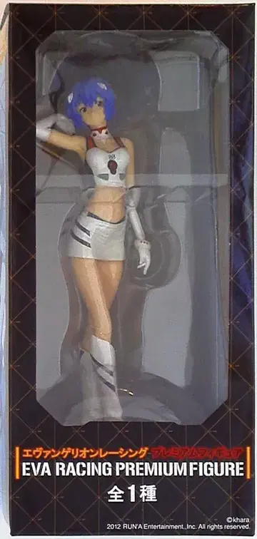 세가 프리미엄 피규어/에반게리온 에반게리온 레이싱 (아야나미 레이)