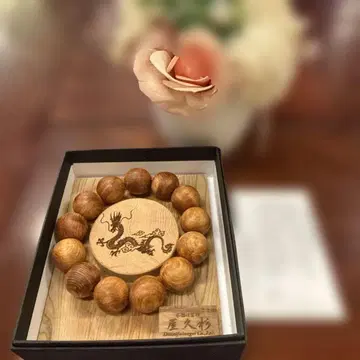 야쿠 삼나무 초유목 호랑이 무늬 팔찌 (최고급)