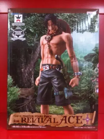 반프레스토 MASTER STARS PIECE 원피스 리바이벌 에이스