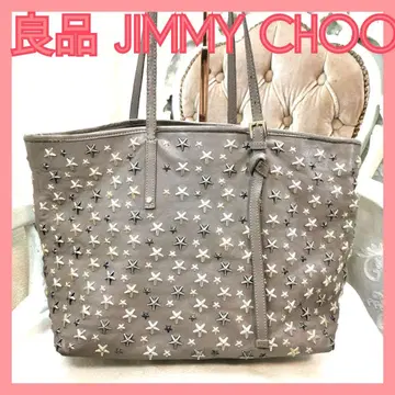 [ 고품질 ] 지미추 JIMMY CHOO 스터드 숄더 빅 토트백 그레이