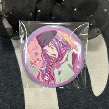 히카루의 바둑 복권 메이트 캔뱃지 사이