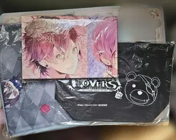 디아라바 묶음 판매 돗자리 담요 미니 토트