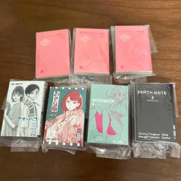 콩 가챠 도서 가챠폰 코믹스 7권 세트