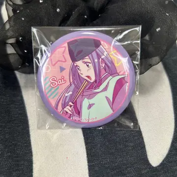 히카루의 바둑 복권 메이트 후지와라 사이 캔 배지