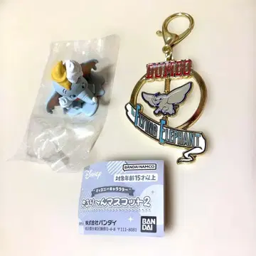 디즈니 덤보 키링 한정판 가챠가챠