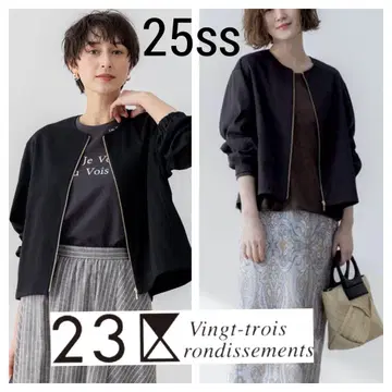 25ss 새상품급 23구 세탁 가능한 린넨레이온 스트레치 노카라 블루종