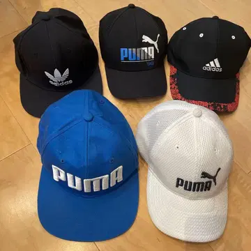 PUMA adidas 캡 세트 5점 어린이용