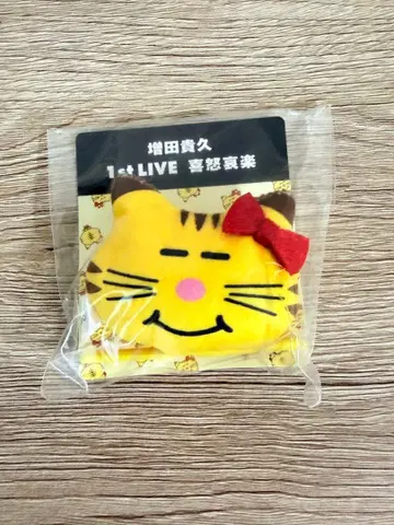 [ 새상품 미사용 ] 마스다 타카히사 키도아라쿠 고양이마스 머리끈