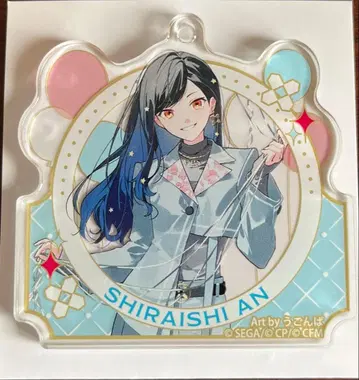 프로젝트 세카이 4th 감사제 아크릴 키링 시라이시 안 비바버스