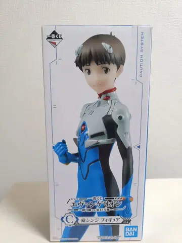 미개봉 새상품 에반게리온 이카리 신지 가동 피규어 C