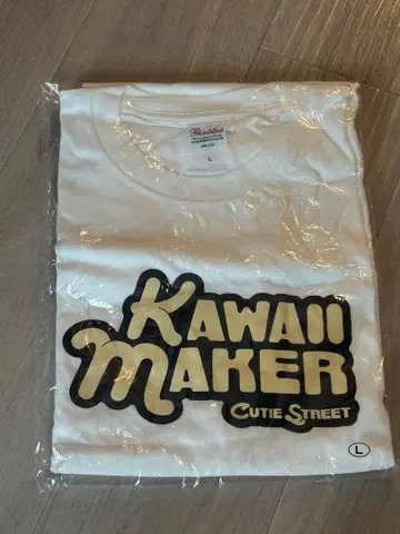 KAWAII MAKER CUTIE STREET T셔츠 L