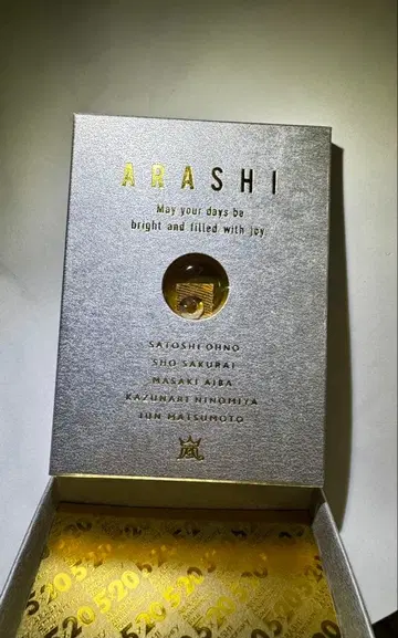 아라시 Anniversary Tour 5 x 20 골드 스와로브스키