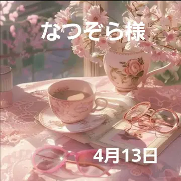 토이푸들 패널 원단 핸드메이드