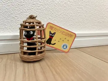 마녀 배달부 키키 키링