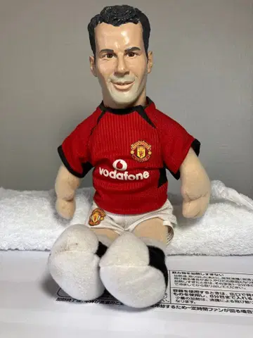 맨체스터 유나이티드 라이언 긱스 봉제 인형