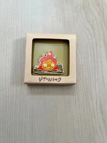 지브리 파크 한정판 핀 배지