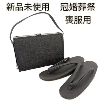 [ 새상품 ] 상복 예복용 조리 백 세트 2점 블랙 포멀 장례식 미사용