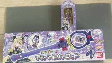 티어 아르카나 로드 세트