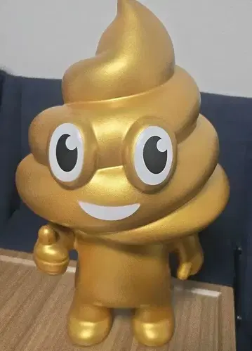 특대형 똥군 골드 약 40cm 정도