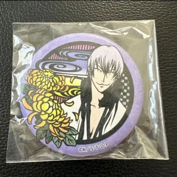 BLEACH 이치마루 긴 화지 캔뱃지