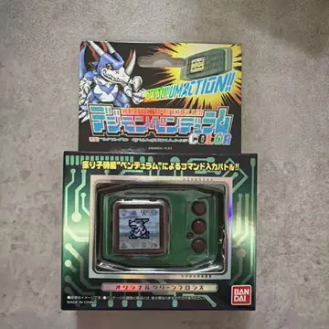 [ 새상품 미개봉 ] 디지몬 펜듈럼COLOR 윈드 가디언즈