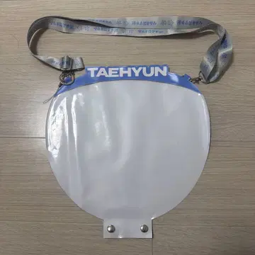 TAEHYUN 투명 파랑 부채