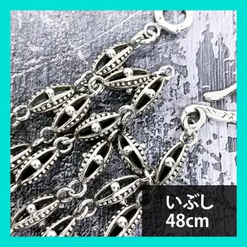 단종 Justin Davis 목걸이 체인 팔찌 (48cm)