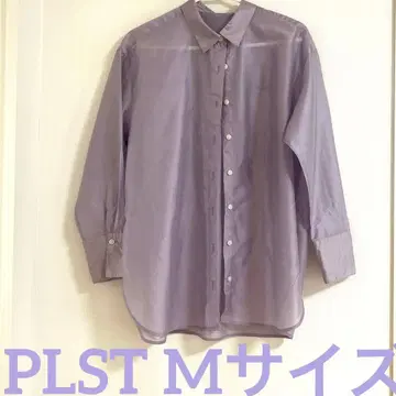 PLST 시어 블라우스 라벤더