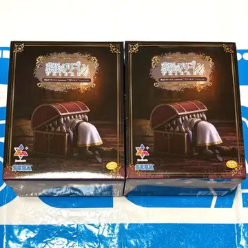 장송의 프리렌 Luminasta '프리렌' ~인미믹~ 2세트