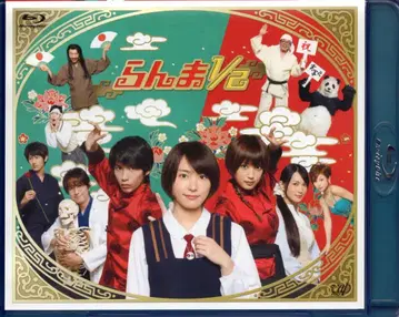 일본 국내 드라마 Blu-ray 란마 1/2