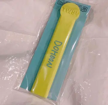 tws 팝업 첫인사 부채 그립 도훈