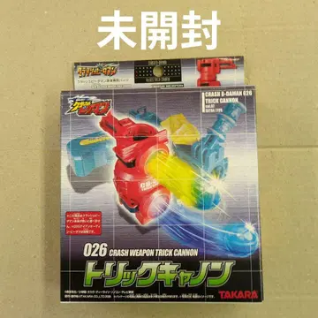 [미개봉] 크러쉬 비다맨 026 트릭 캐논