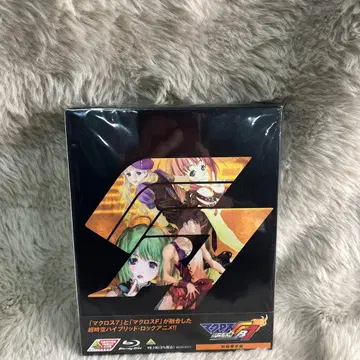 마크로스 FB7 내 노래를 들어라! 최초 한정판 Blu-ray