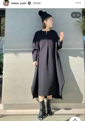 Chaos 장미 더블 크로스 원피스 블랙