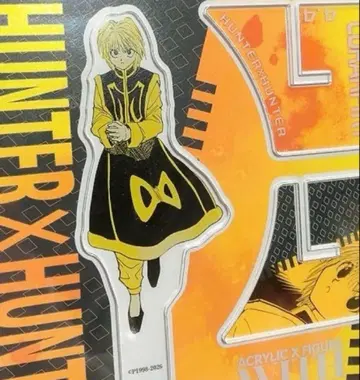 크라피카 벌스데이 아크릴 디오라마 헌터헌터