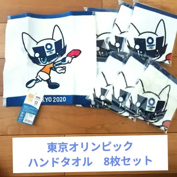 [ 미사용 새상품 ] 도쿄 올림픽 미라이토와 탁구 타월 손수건 8장 세트