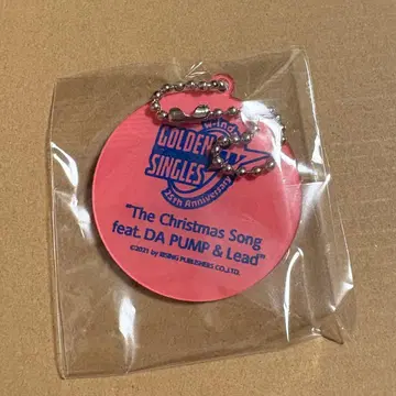 w-inds. 가사 키링 DAPUMP Lead