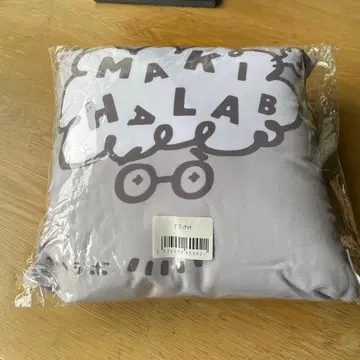 마키하라 노리유키 마키하라 라보 담요