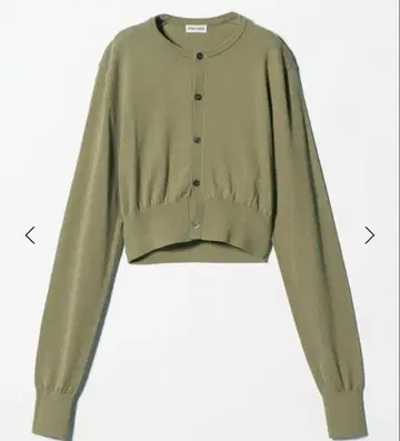 INSCRIRE 2WAY 크루넥 니트 가디건