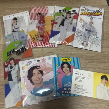 소년 닌자 히야마 코세이 굿즈 묶음 판매 세트